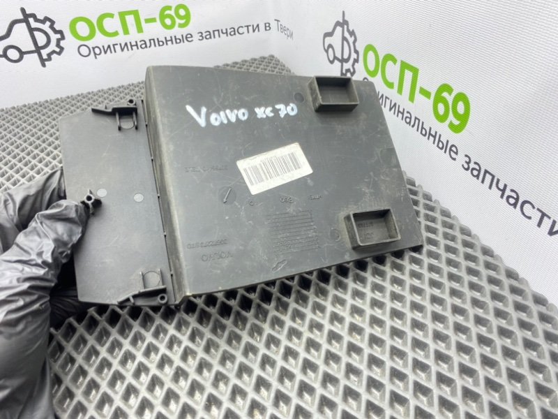 Коврик салона, 800 рублей, Тверь