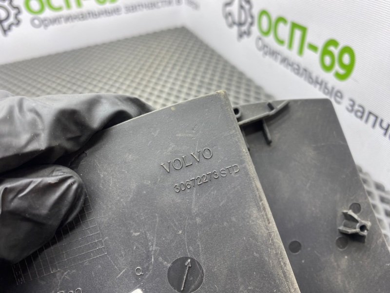 Коврик салона, 800 рублей, Тверь