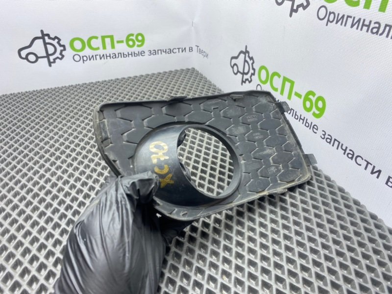 Решетка бампера, 1000 рублей, Тверь