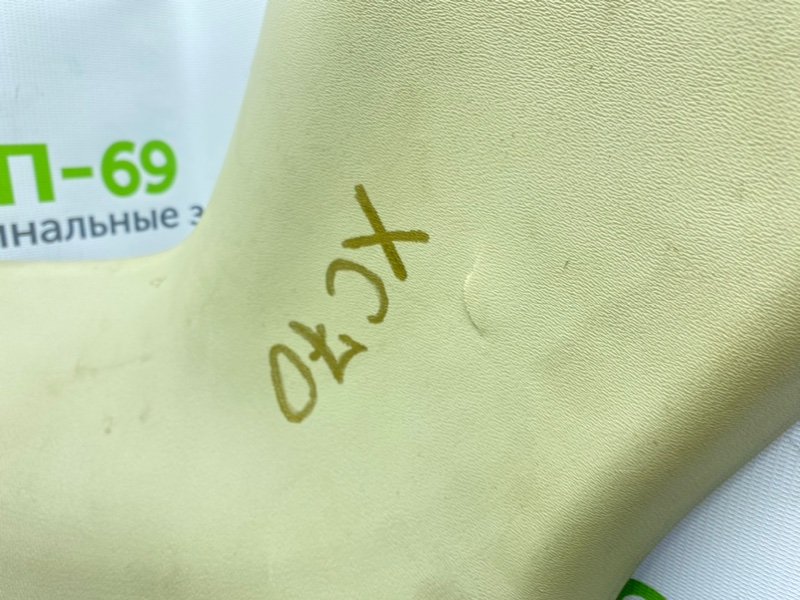 Обшивка багажника, 500 рублей, Тверь