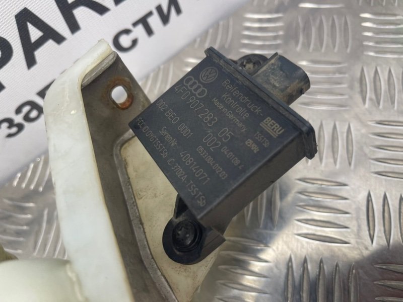 Бачок стеклоомывателя, 3100 рублей, Тверь