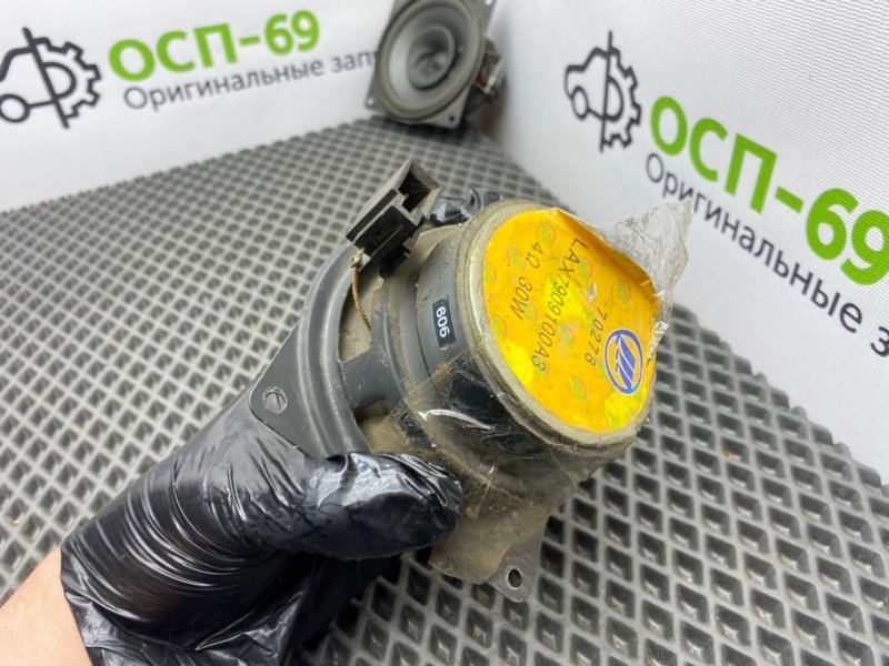 Динамики, 700 рублей, Тверь