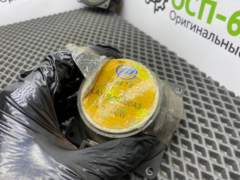 Динамики, 700 рублей, Тверь