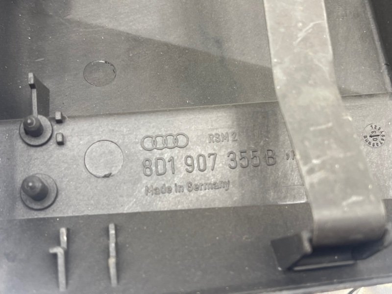 Корпус блока предохранителей, 800 рублей, Тверь