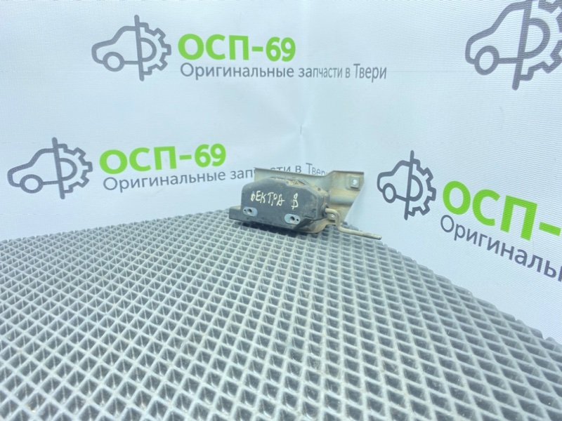 Активатор лючка бензобака, 900 рублей, Тверь