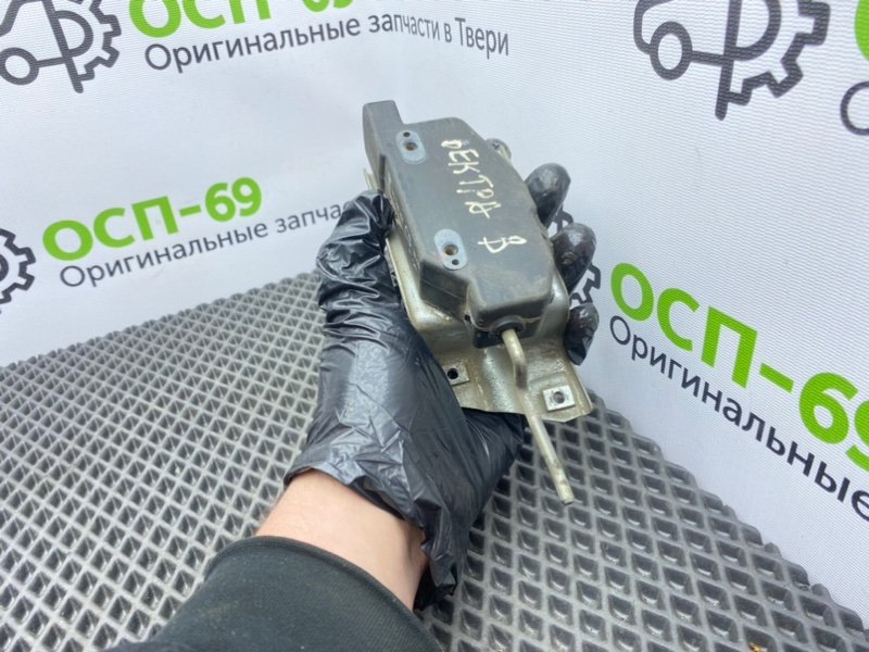 Активатор лючка бензобака, 900 рублей, Тверь