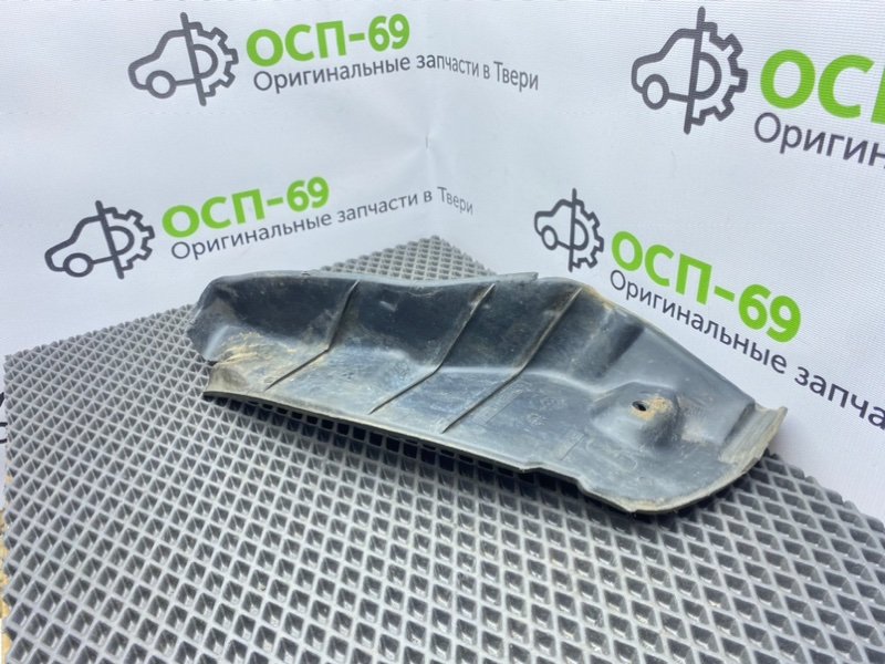 Брызговик, 700 рублей, Тверь