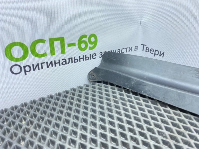 Накладка, 500 рублей, Тверь