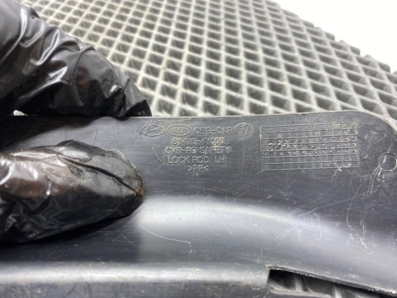 Накладка, 500 рублей, Тверь