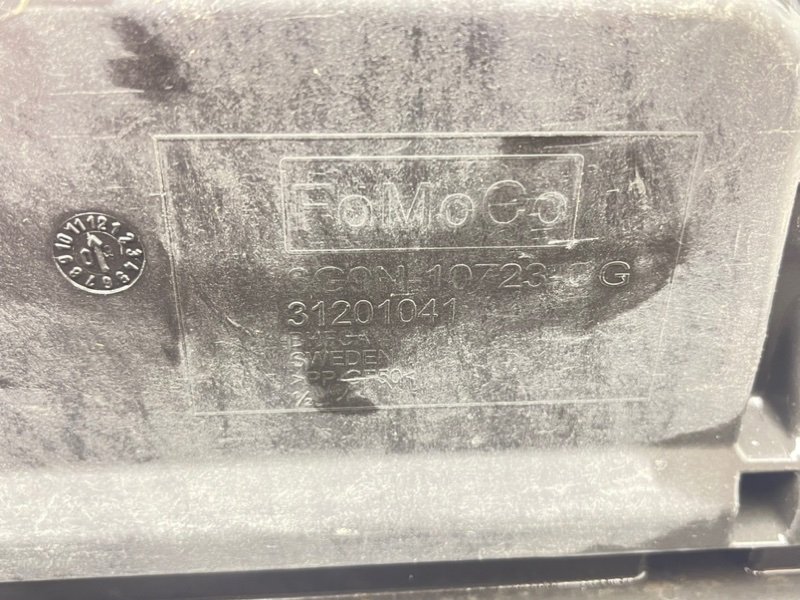 Короб аккумулятора, 1400 рублей, Тверь