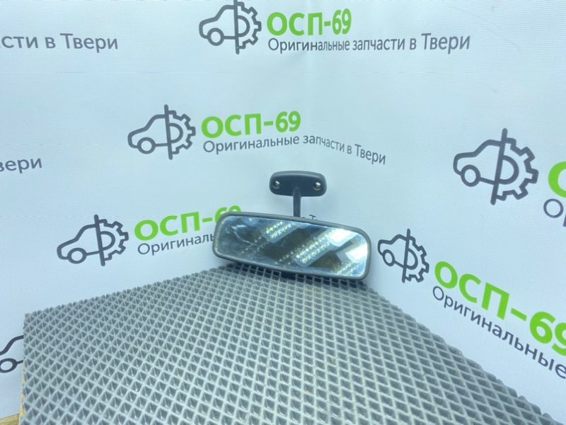 Зеркало салона, 500 рублей, Тверь