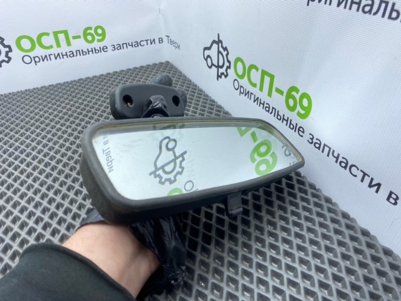 Зеркало салона, 500 рублей, Тверь