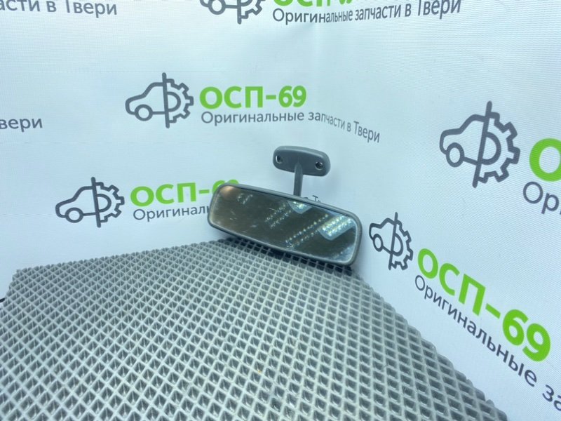 Зеркало салона, 500 рублей, Тверь