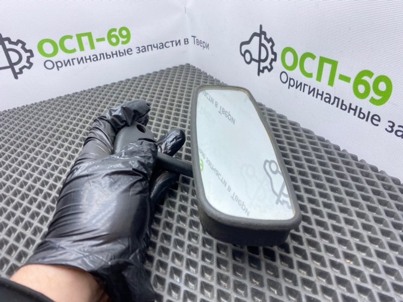 Зеркало салона, 500 рублей, Тверь