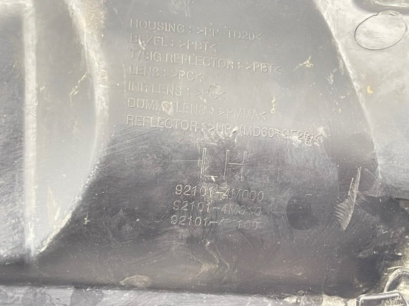 Фара, 7100 рублей, Тверь