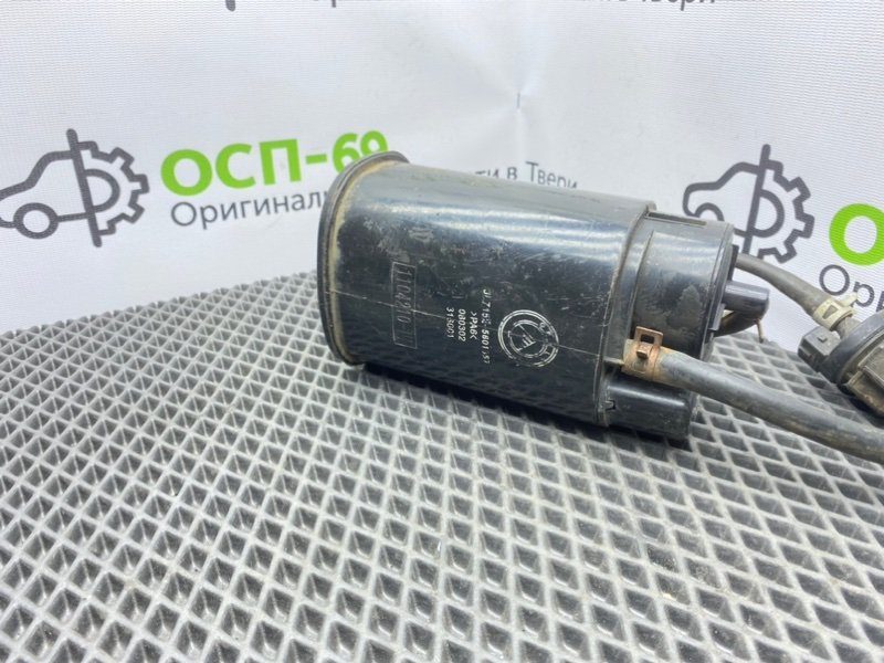 Адсорбер, 900 рублей, Тверь