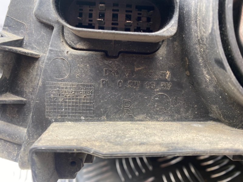 Фара, 3100 рублей, Тверь