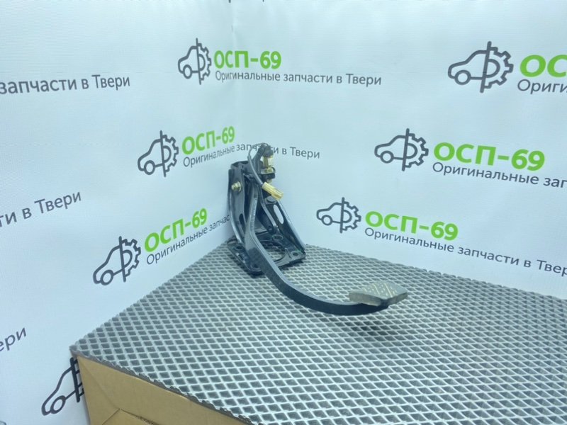 Педаль тормоза, 500 рублей, Тверь