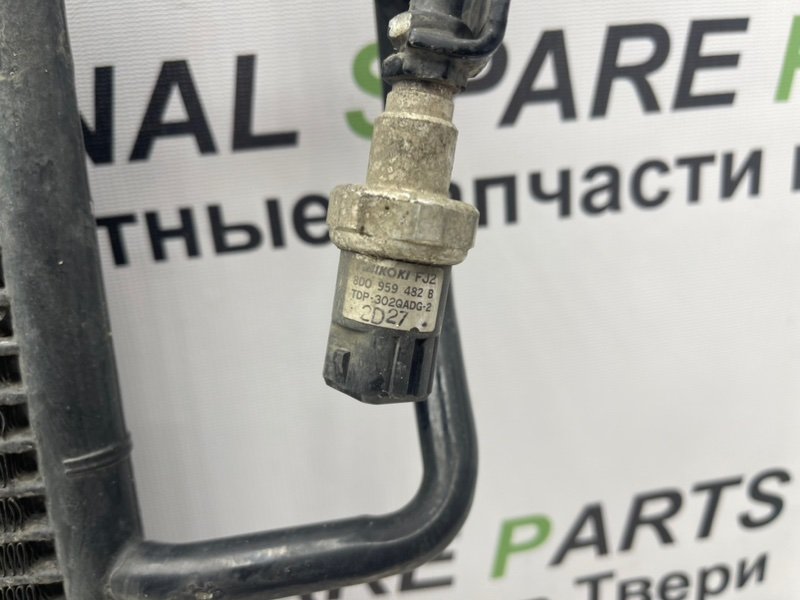 Радиатор кондиционера, 1600 рублей, Тверь