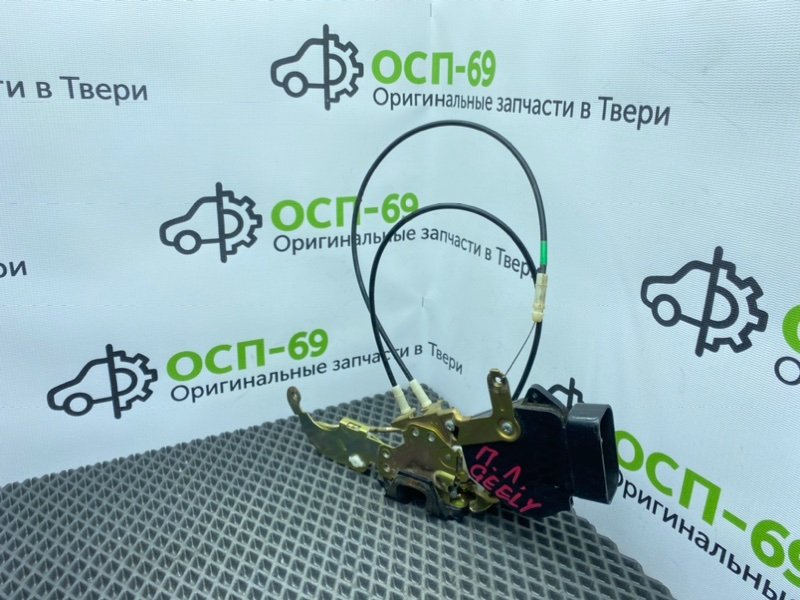 Замок двери, 1600 рублей, Тверь