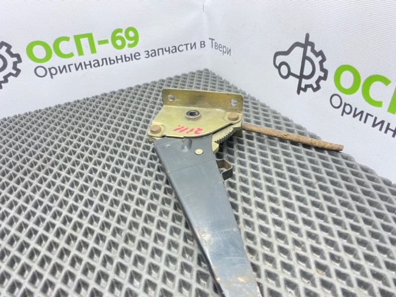 Ручник, 500 рублей, Тверь