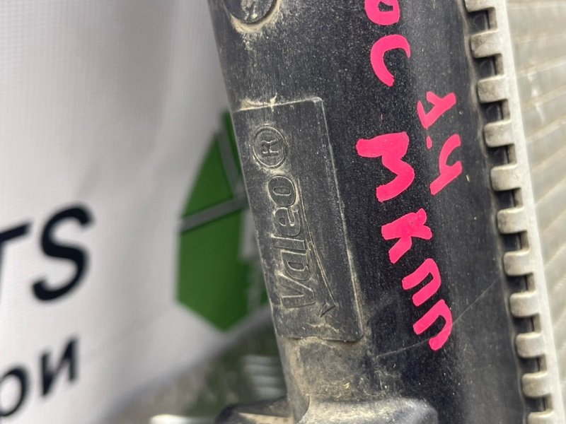 Радиатор, 3600 рублей, Тверь