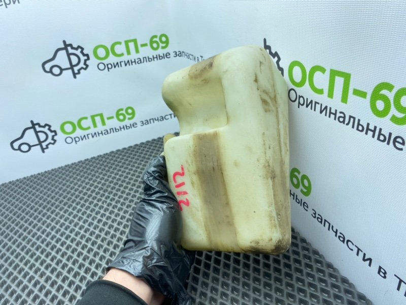 Бачок стеклоомывателя, 500 рублей, Тверь