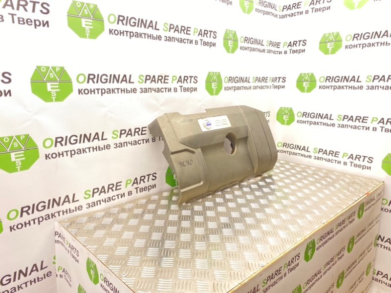 Декоративная крышка двигателя, 1400 рублей, Тверь