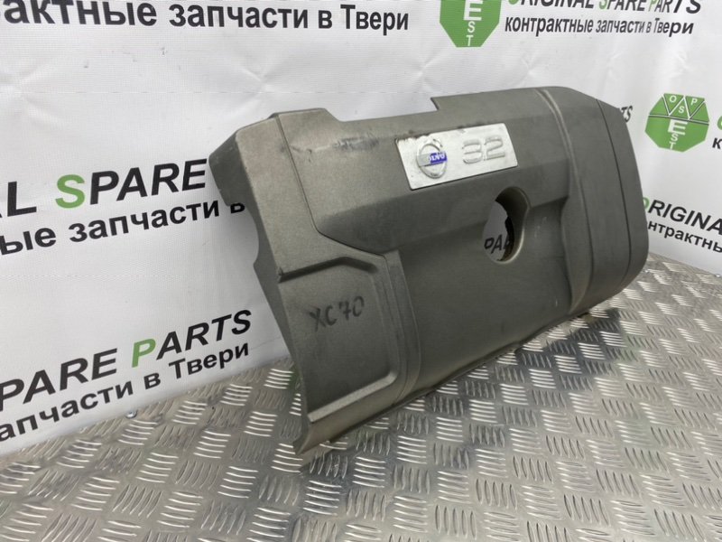 Декоративная крышка двигателя, 1400 рублей, Тверь