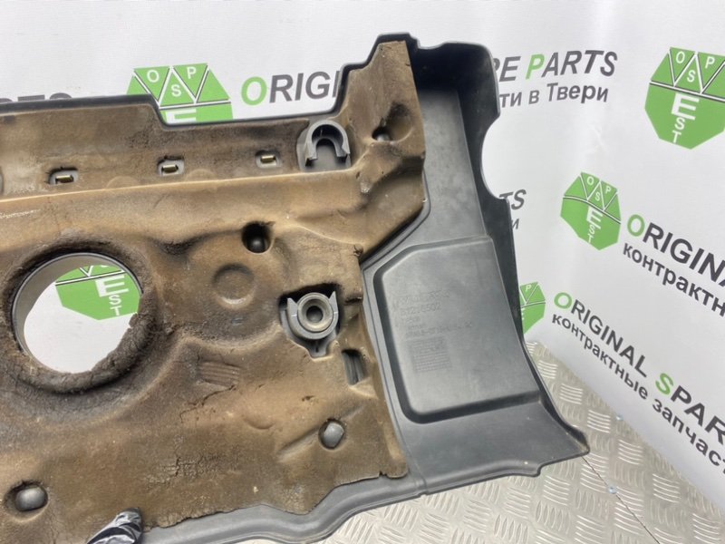 Декоративная крышка двигателя, 1400 рублей, Тверь