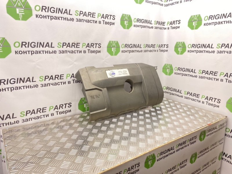 Декоративная крышка двигателя, 1400 рублей, Тверь