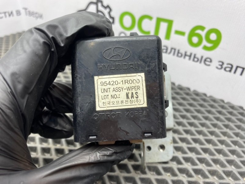 Реле дворников, 700 рублей, Тверь