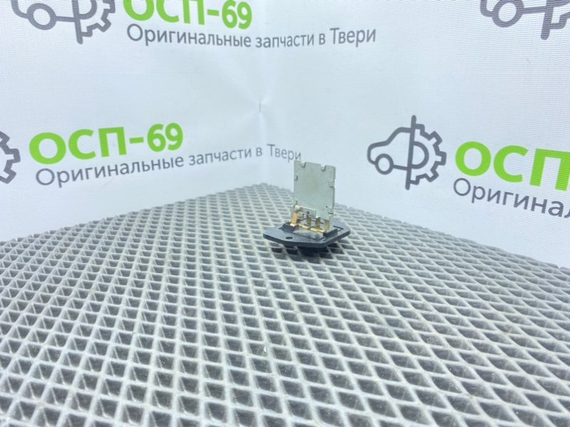 Резистор печки, 500 рублей, Тверь