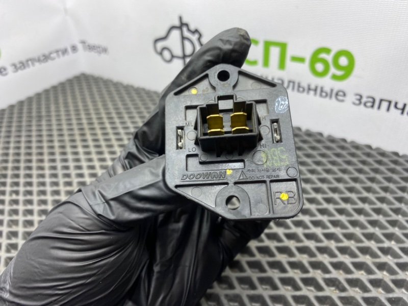 Резистор печки, 500 рублей, Тверь