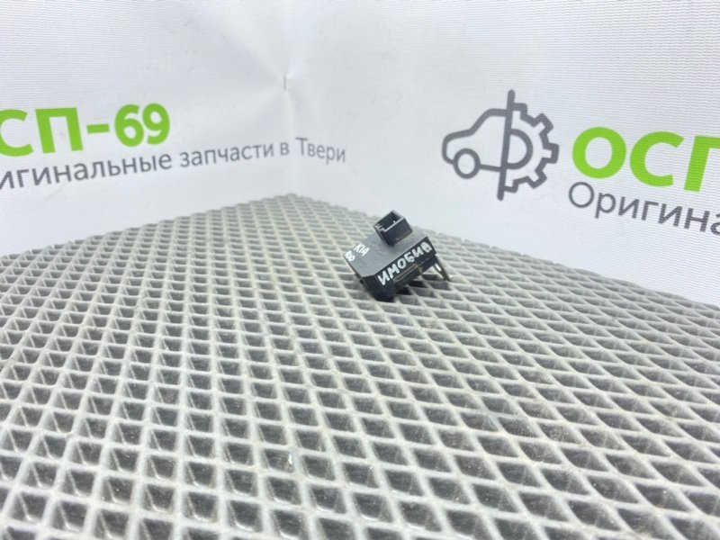 Блок иммобилайзера, 900 рублей, Тверь