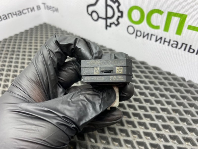 Блок иммобилайзера, 900 рублей, Тверь