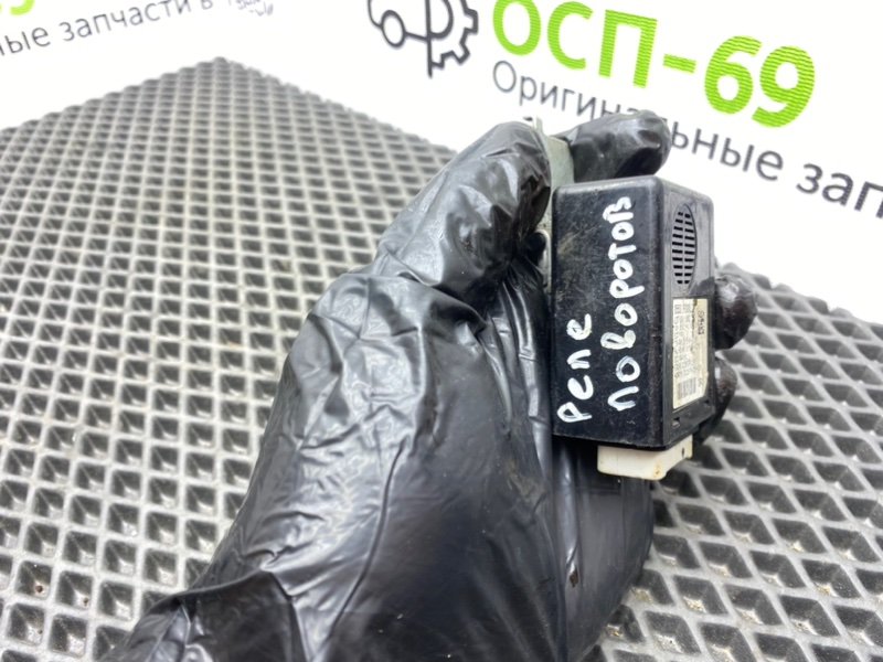 Реле поворотов, 500 рублей, Тверь