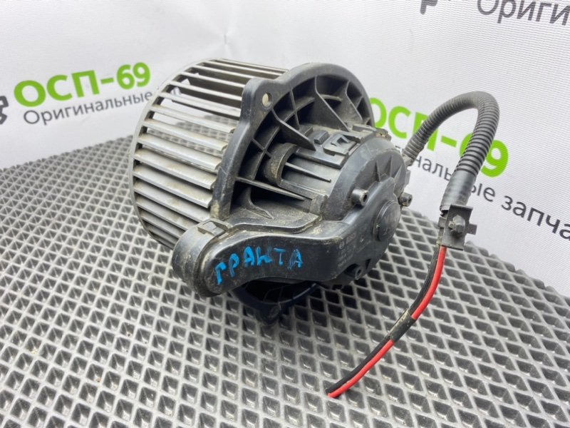 Мотор печки, 1300 рублей, Тверь