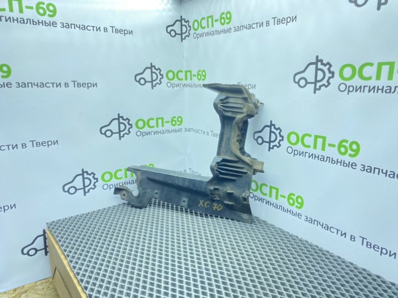 Крепление аккумулятора, 1200 рублей, Тверь