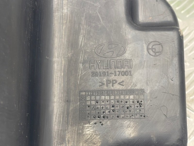 Резонатор воздушного фильтра, 1300 рублей, Тверь