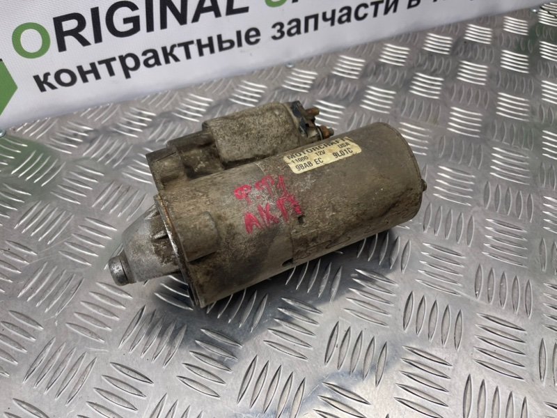 Стартер, 2600 рублей, Тверь