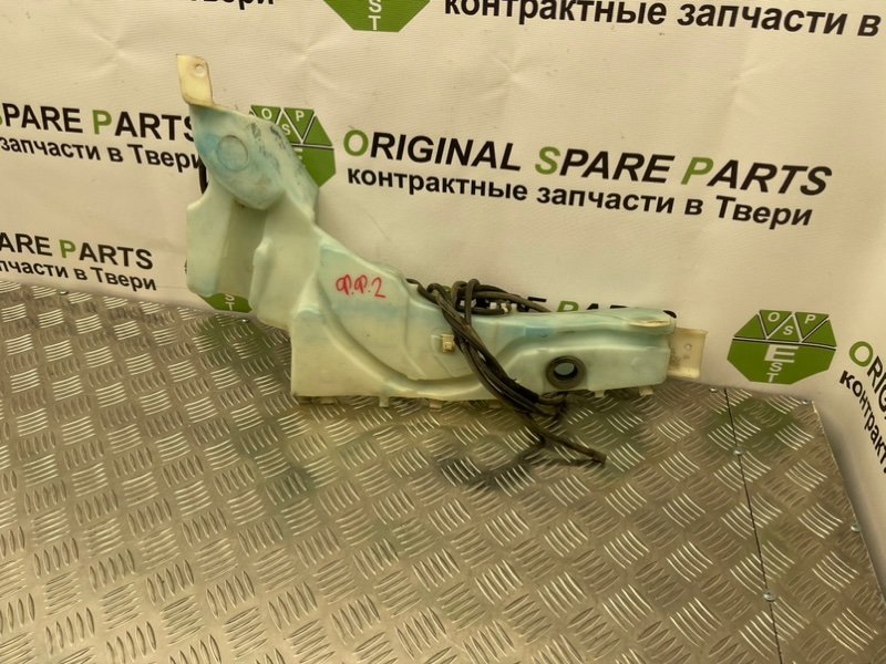Бачок стеклоомывателя, 1300 рублей, Тверь