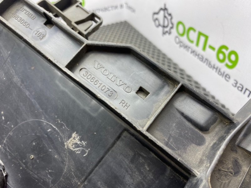 Кронштейн, 500 рублей, Тверь