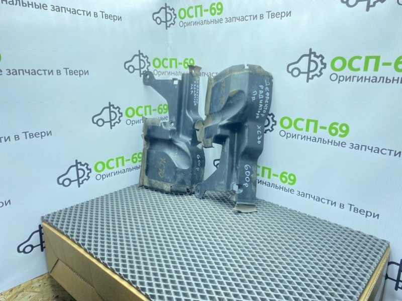 Дефлекторы радиатора, 1600 рублей, Тверь