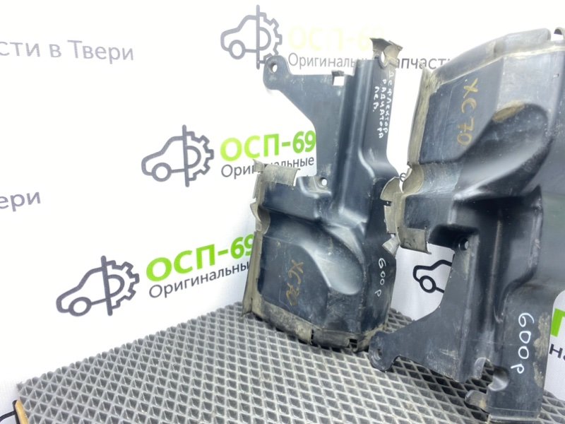 Дефлекторы радиатора, 1600 рублей, Тверь