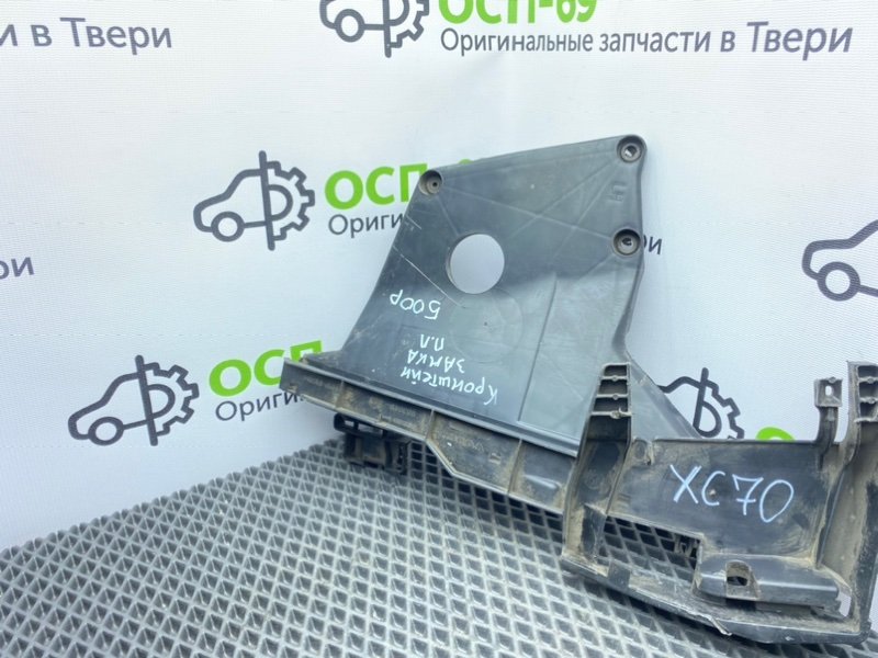 Кронштейн, 700 рублей, Тверь