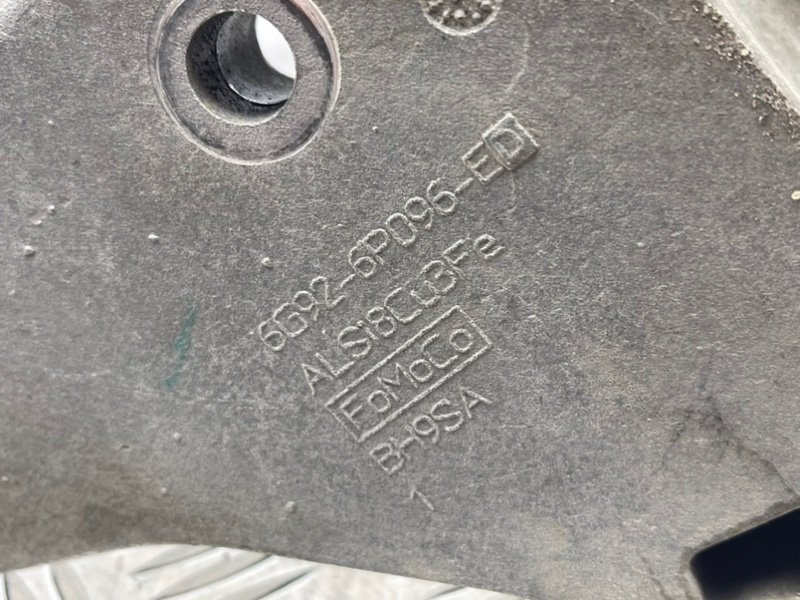 Лапа опоры, 1300 рублей, Тверь