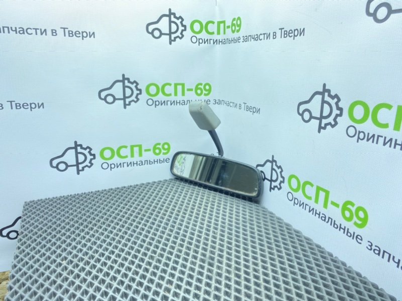 Зеркало салона, 700 рублей, Тверь