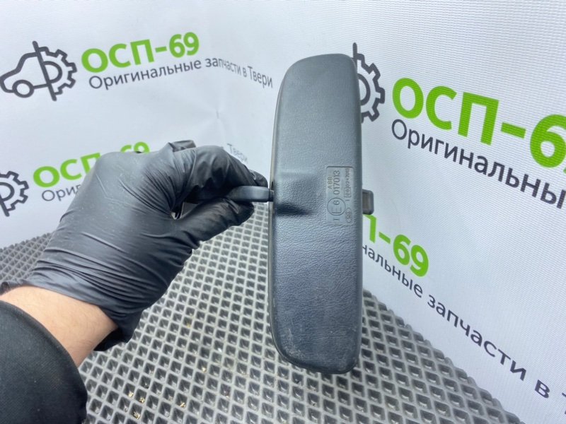 Зеркало салона, 700 рублей, Тверь