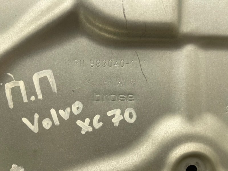 Стеклоподъемник, 1400 рублей, Тверь